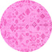 Round Oriental Pink Traditional Rug, abs1653pnk