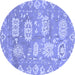 Round Machine Washable Abstract Blue Modern Rug, wshabs1655blu