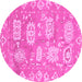 Round Machine Washable Abstract Pink Modern Rug, wshabs1655pnk