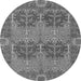 Round Machine Washable Abstract Gray Modern Rug, wshabs1657gry