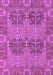 Machine Washable Abstract Purple Modern Area Rugs, wshabs1657pur