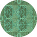 Round Machine Washable Abstract Turquoise Modern Area Rugs, wshabs1657turq