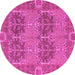 Round Machine Washable Abstract Pink Modern Rug, wshabs1657pnk