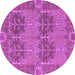 Round Machine Washable Abstract Purple Modern Area Rugs, wshabs1657pur