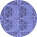 Round Abstract Blue Modern Rug, abs1657blu