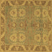 Square Machine Washable Oriental Brown Traditional Rug, wshabs1658brn