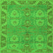 Square Machine Washable Oriental Green Traditional Area Rugs, wshabs1658grn