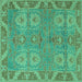 Square Machine Washable Oriental Turquoise Traditional Area Rugs, wshabs1658turq