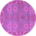 Round Oriental Purple Traditional Rug, abs1658pur