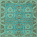 Square Machine Washable Oriental Light Blue Traditional Rug, wshabs1658lblu