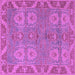 Square Oriental Purple Traditional Rug, abs1658pur