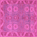 Square Machine Washable Oriental Pink Traditional Rug, wshabs1658pnk