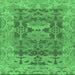 Square Machine Washable Oriental Emerald Green Traditional Area Rugs, wshabs1659emgrn