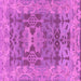 Square Machine Washable Oriental Purple Traditional Area Rugs, wshabs1659pur