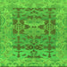 Square Oriental Green Traditional Rug, abs1659grn