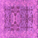 Square Oriental Purple Traditional Rug, abs1659pur