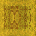 Square Machine Washable Oriental Yellow Traditional Rug, wshabs1659yw