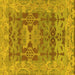 Square Oriental Yellow Traditional Rug, abs1659yw