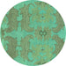 Round Machine Washable Abstract Turquoise Modern Area Rugs, wshabs1660turq