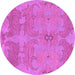 Round Machine Washable Abstract Purple Modern Area Rugs, wshabs1660pur