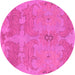 Round Machine Washable Abstract Pink Modern Rug, wshabs1660pnk