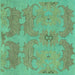 Square Abstract Turquoise Modern Rug, abs1660turq