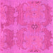 Square Abstract Pink Modern Rug, abs1660pnk