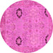 Round Oriental Pink Traditional Rug, abs1661pnk