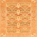 Square Machine Washable Oriental Orange Traditional Area Rugs, wshabs1662org