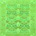 Square Machine Washable Oriental Green Traditional Area Rugs, wshabs1662grn