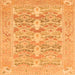 Square Oriental Orange Traditional Rug, abs1662org