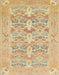 Abstract Bronze Brown Oriental Rug, abs1662