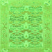 Square Oriental Green Traditional Rug, abs1662grn