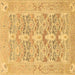 Square Oriental Brown Traditional Rug, abs1662brn