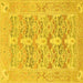 Square Oriental Yellow Traditional Rug, abs1662yw