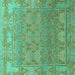 Square Machine Washable Abstract Turquoise Modern Area Rugs, wshabs1663turq