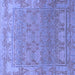 Square Abstract Blue Modern Rug, abs1663blu