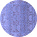 Round Machine Washable Abstract Blue Modern Rug, wshabs1663blu