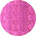 Round Machine Washable Abstract Pink Modern Rug, wshabs1663pnk