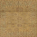 Square Abstract Yellow Modern Rug, abs1664