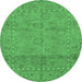 Round Abstract Emerald Green Modern Rug, abs1664emgrn