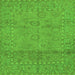 Square Machine Washable Abstract Green Modern Area Rugs, wshabs1664grn