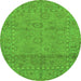 Round Machine Washable Abstract Green Modern Area Rugs, wshabs1664grn