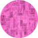 Round Machine Washable Abstract Pink Modern Rug, wshabs1666pnk