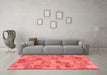 Modern Red Washable Rugs