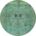 Round Abstract Light Blue Modern Rug, abs1670lblu