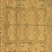 Square Abstract Brown Modern Rug, abs1671brn