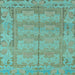 Square Abstract Light Blue Modern Rug, abs1671lblu