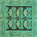 Square Machine Washable Abstract Turquoise Modern Area Rugs, wshabs1672turq