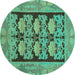 Round Abstract Turquoise Modern Rug, abs1672turq